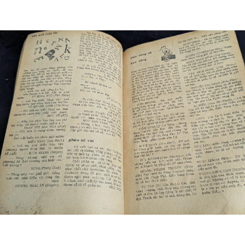 Tuổi ngọc tuần báo của tuổi vừa lớn - Chủ nhiệm Duyên Anh 780199