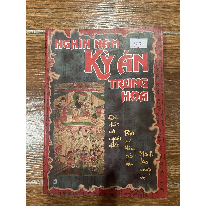 Nghìn Năm Kỳ Án Trung Hoa (7) 697825