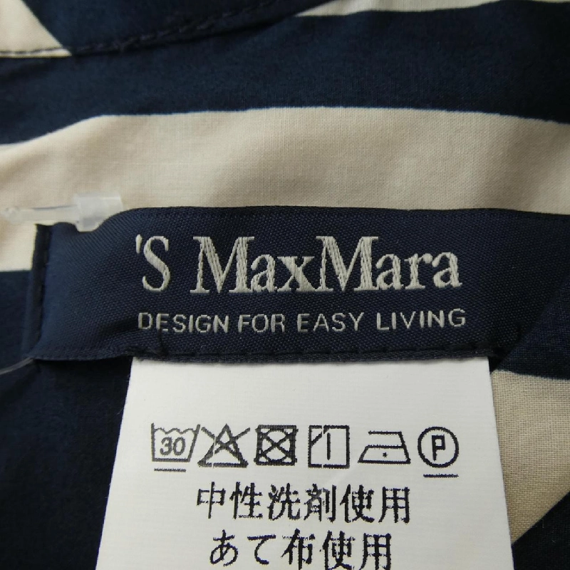 Đầm 'S Max Mara - Hàng hiệu Authentic 650243