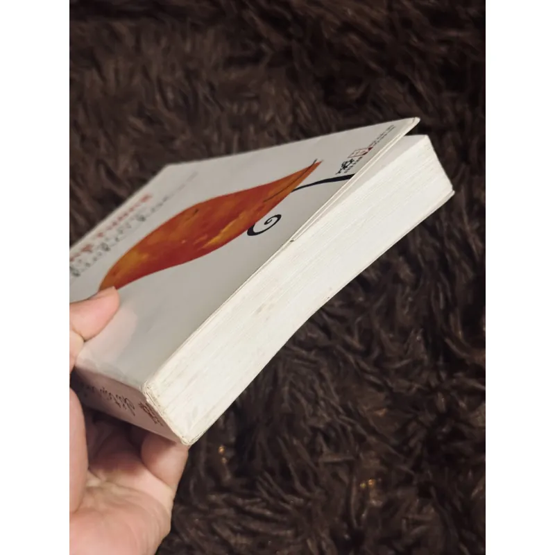 Chỉ tại con chim chích choè 933806