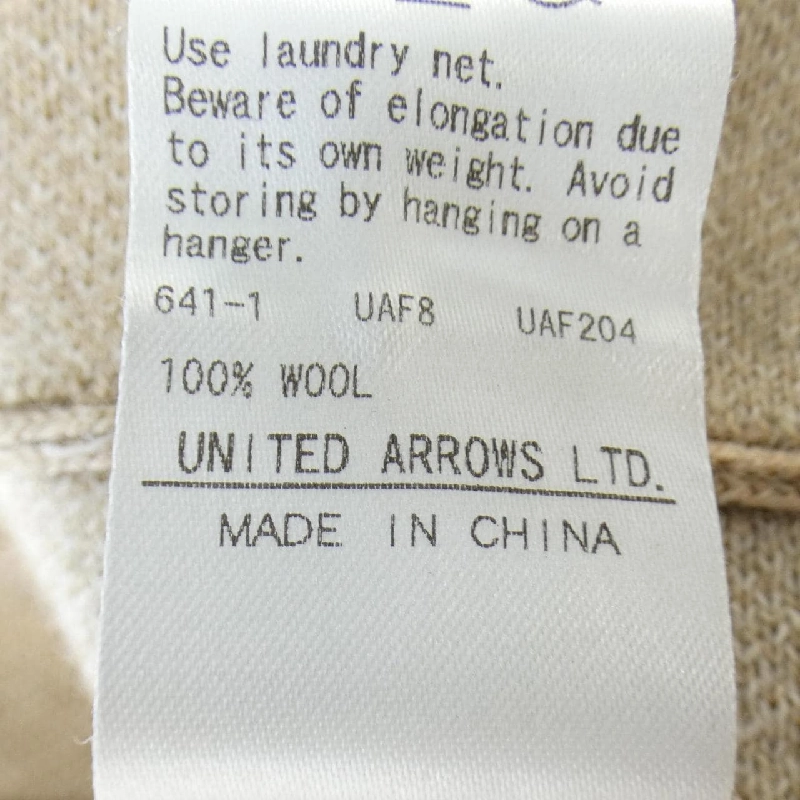 Chân váy DRAWER Đurowa 655220