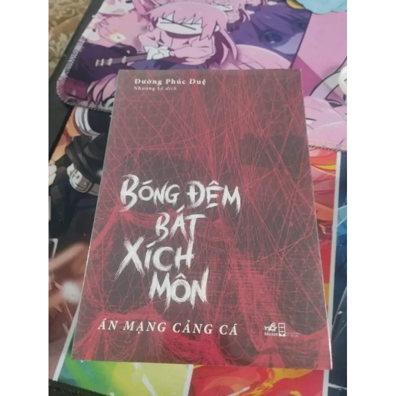 Bóng đêm bát xích môn 975461