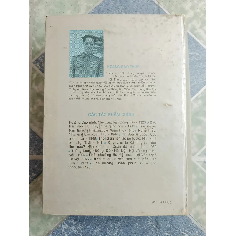 Đất Nước Ta 572023