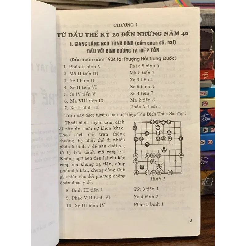 Thế trận bất hủ – Trần Minh Nhựt (biên soạn) 571292