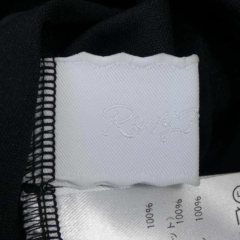 【Khuyến mãi】RosyMonster Skirt 653405