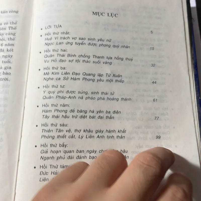 Cấm cung diễm sử 1000534