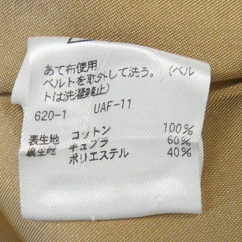 Áo khoác trench UNITED ARROWS - Hàng hiệu Authentic 812188