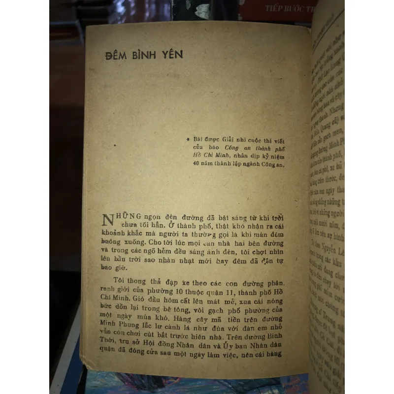 Bầu trời thềm lục địa - Trần Thanh Giao 976136