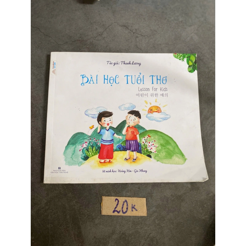 Bài học tuổi thơ-tác giả Thanh Lương 521135