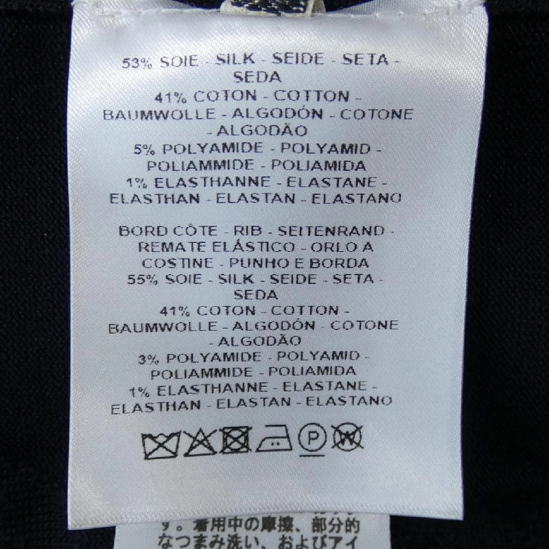 Áo vest dài HERMES - Hàng hiệu Authentic 635730