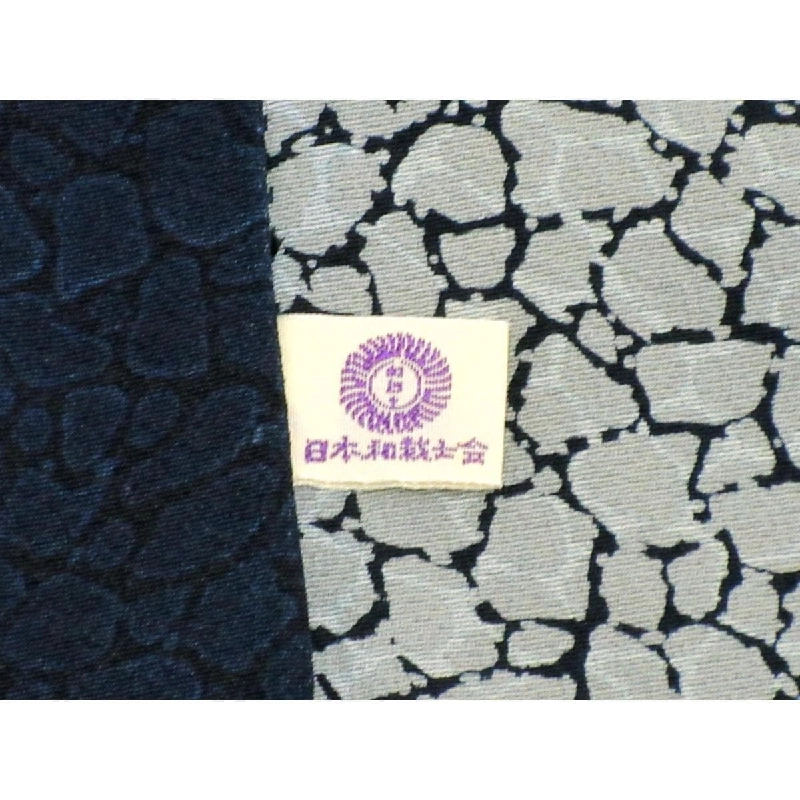 Nam giới - Hàng hiệu Authentic 878223