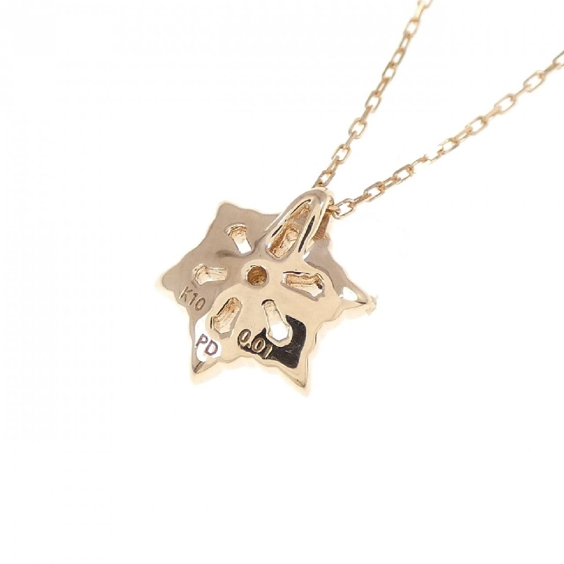 K10PG Dây chuyền kim cương 0.01CT - Hàng hiệu Chính hãng 866641