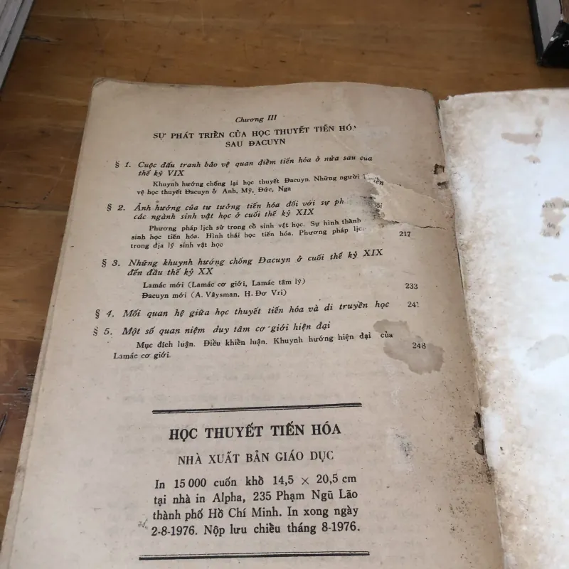 Học thuyết Tiến Hoá tập 1  1030052