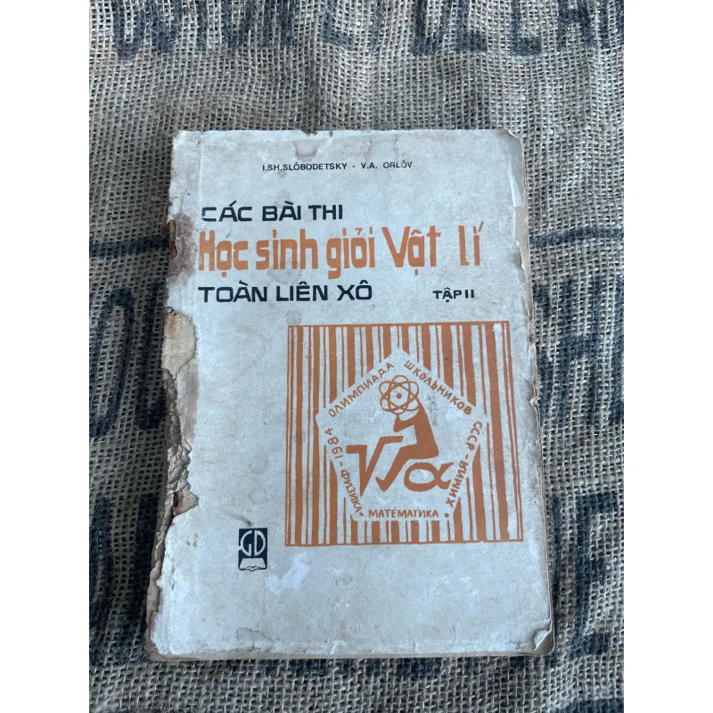 Các bài thi giỏi vật toàn Liên Xô  1013347