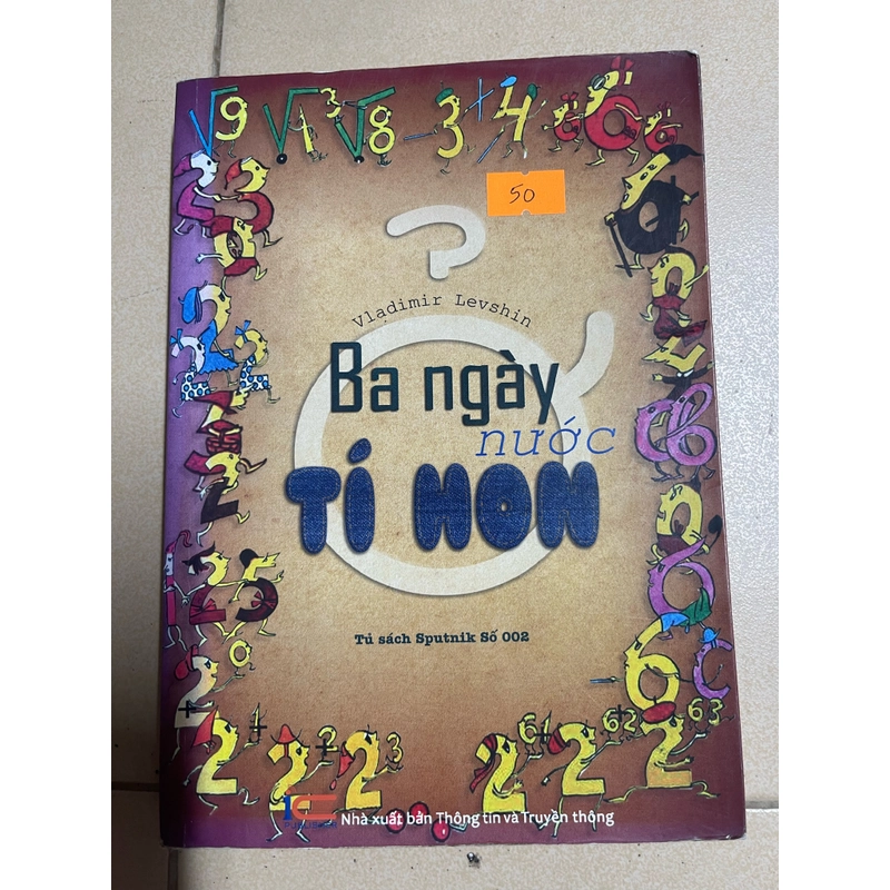 Ba ngày ở nước tí hon (c47) 495627