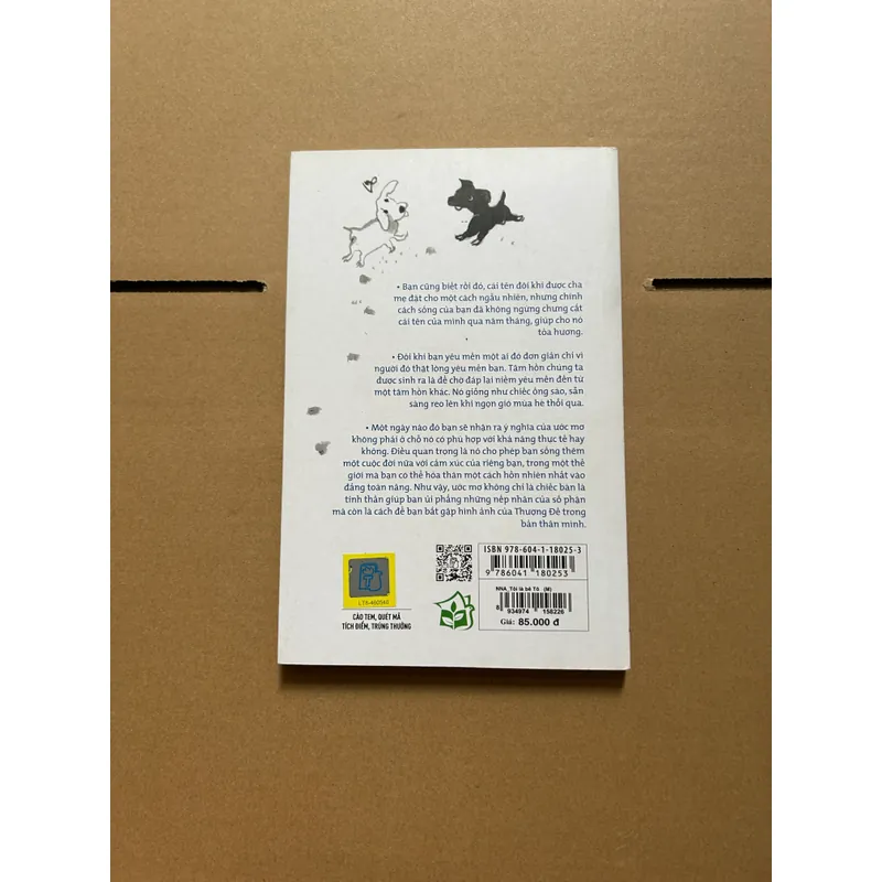 Tôi là BêTô 734177