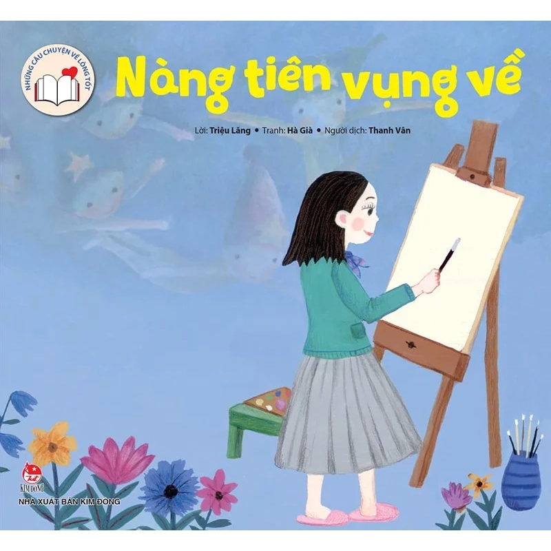 Những câu chuyện về lòng tốt (combo 3 cuốn) 533522