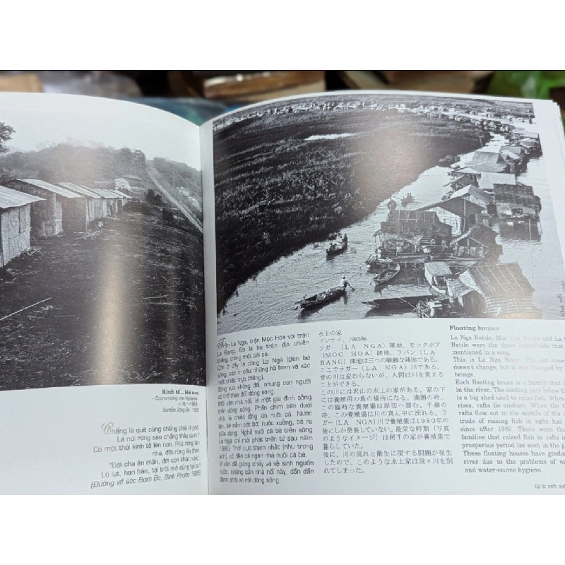 Ký ức miền quê - Tam Thái 181707