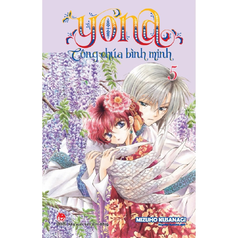 Yona - Công Chúa Bình Minh - Tập 5 (2024) - Kusanagi Mizuho 332338