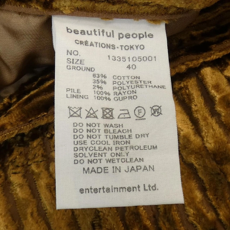 Người đẹp beautiful people 1335105001 Quần 648825