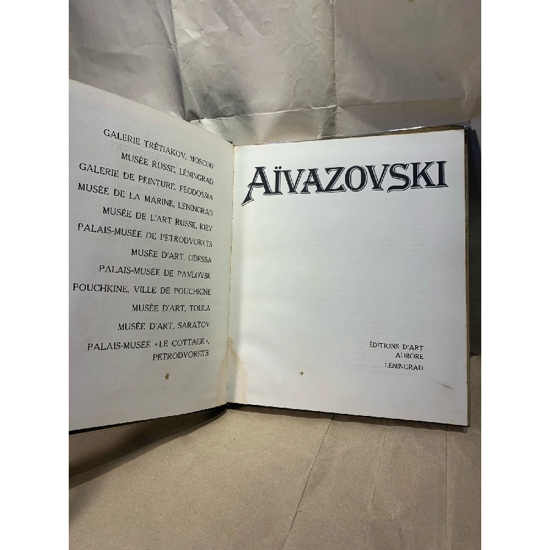 Aivazovski Edition D'art Aurore Leningrad 278013