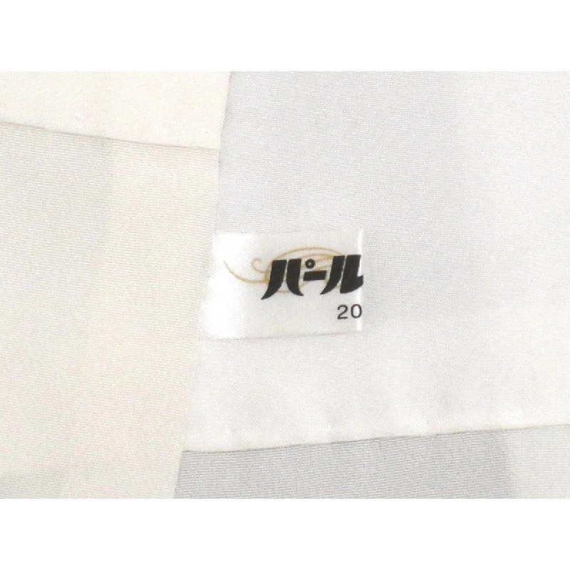 小紋 - Hàng hiệu Chính hãng 877974