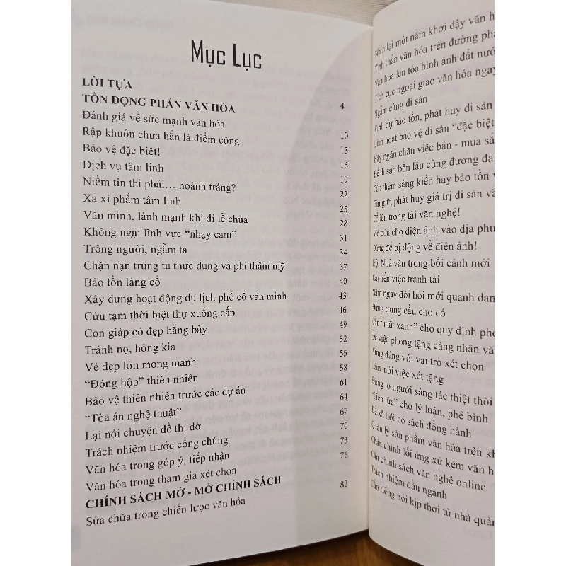 Thời đàm văn hóa văn nghệ - Nguyễn Quang Hưng 781346