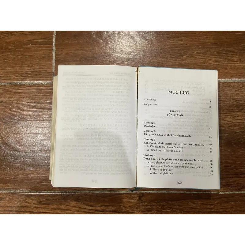 Chu Dịch và Đông Y Học (10) 1001527