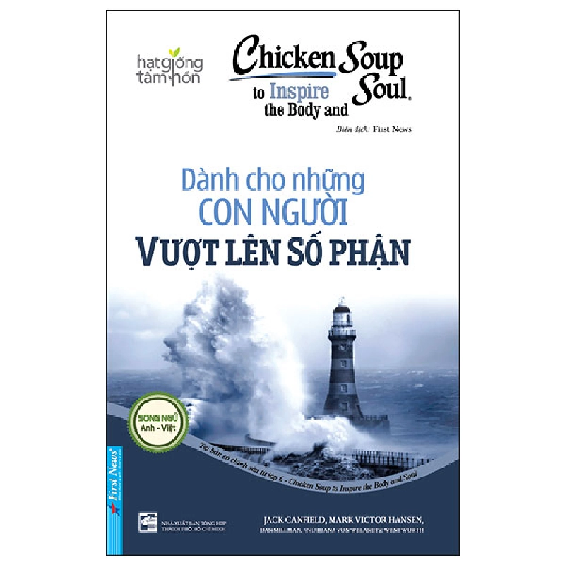 Chicken Soup To Inspire The Body And Soul - Dành Cho Những Con Người Vượt Lên Số Phận (Song Ngữ Anh-Việt) - Jack Canfield, Mark Victor Hansen ASB.PO Oreka-Blogmeo120125 372934