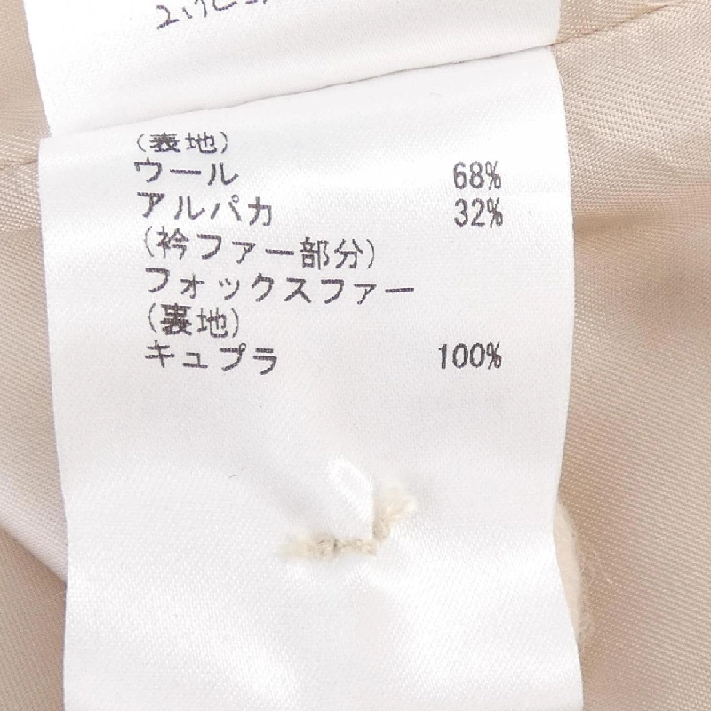 GRACE CONTINENTAL Áo khoác - Hàng hiệu Authentic 821894