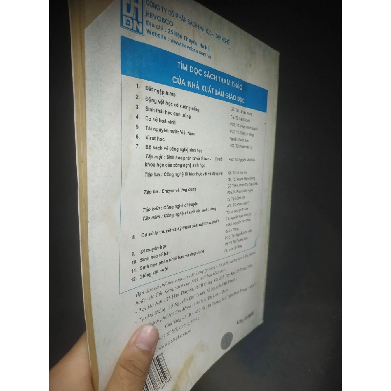 [Phiên Chợ Sách Cũ] Công nghệ sinh học tập 5 (bìa có vết gập) 2303 414296