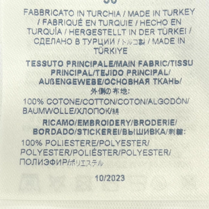 Herno JG000211U T-shirt - Hàng hiệu Chính hãng 905074