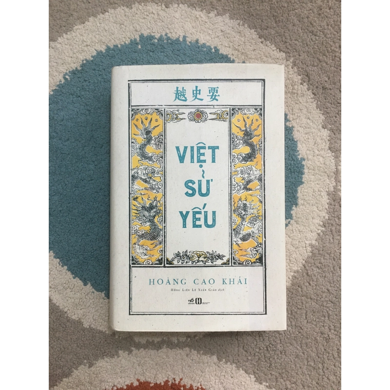 Việt Sử Yếu - Hoàng Cao Khải (bìa cứng) 224740