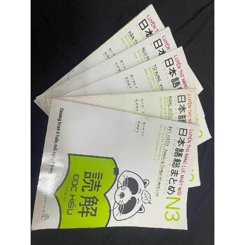 Sách luyện thi Soumatome N3 567