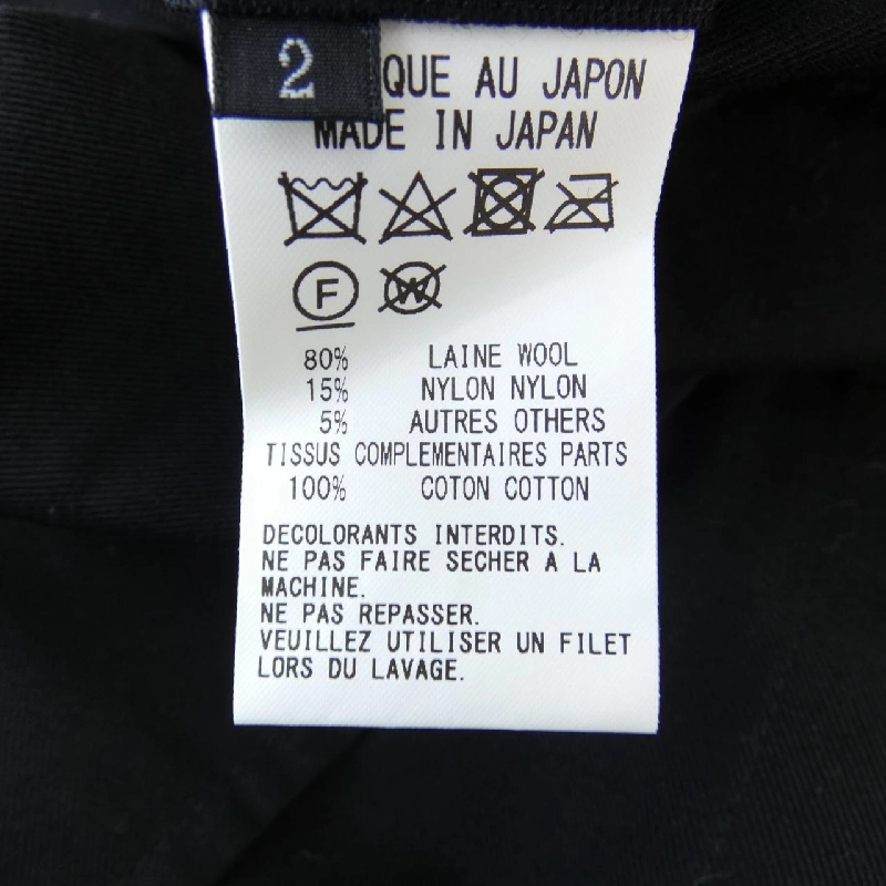 【Mã giảm giá】Y's Y's Váy 654769