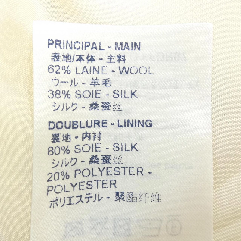 Đầm LOUIS VUITTON FFDR97HLO - Hàng hiệu Authentic 814536