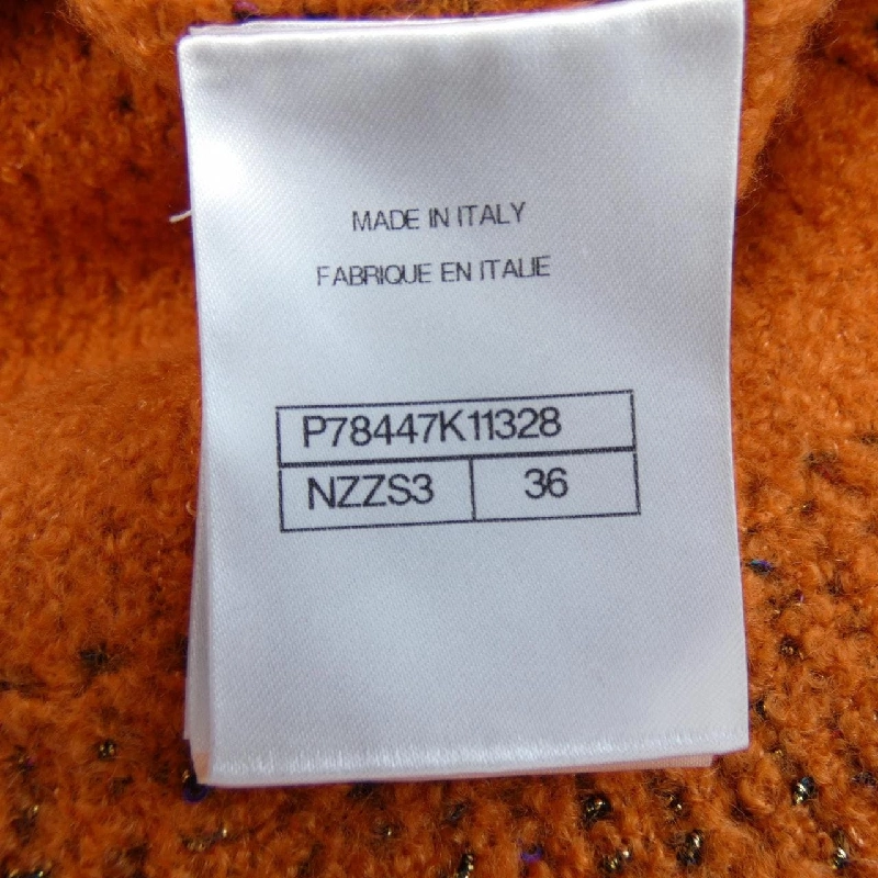 CHANEL LOOK39 P78447K11328 Áo khoác - Hàng hiệu Authentic 818828