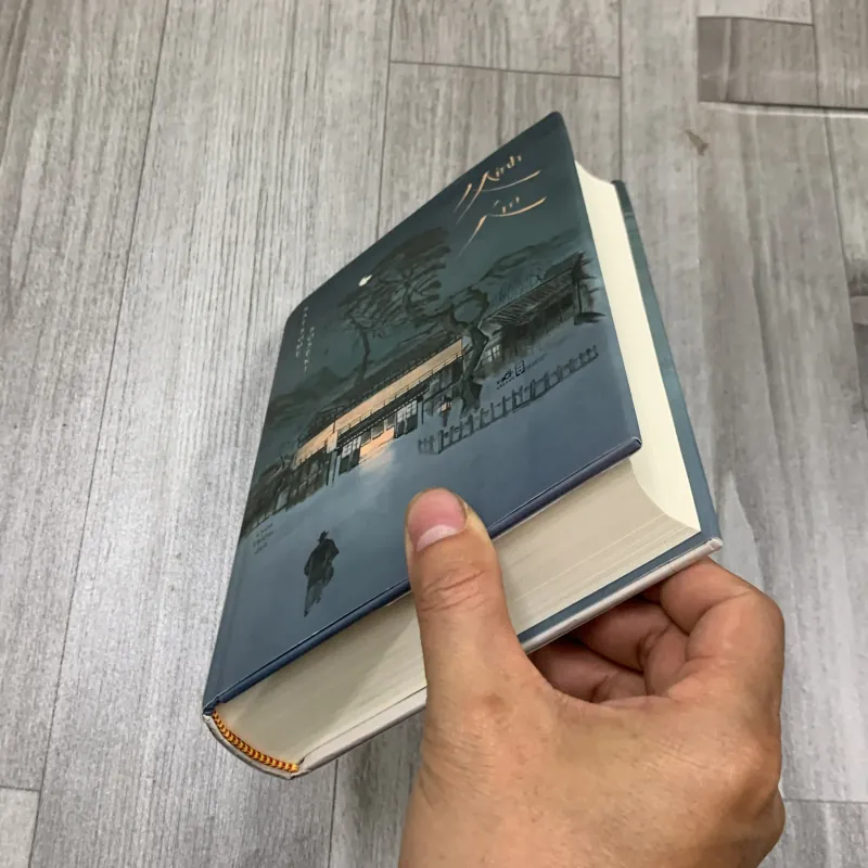 Minh ám - natsume soseki. 1b5 787091