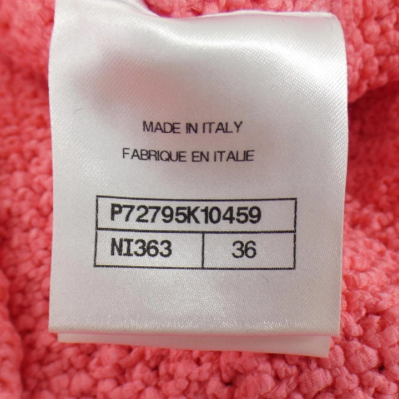 CHANEL P72795K10459 22S Áo vest - Hàng hiệu Chính hãng 818314