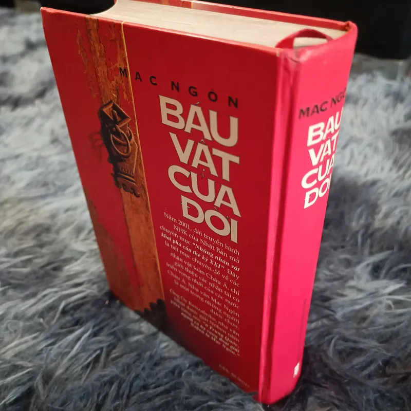 Báu vật của đời (Mạc Ngôn) 588904