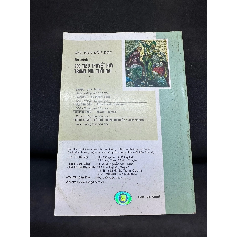 Mũi Tên Đen - Robert Louis Stevenson, Mới 80% (Ố Nhẹ), 2008 SBM2405 914632