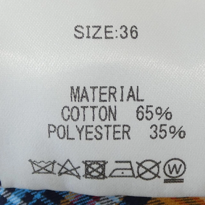 【Khuyến mãi】MEKKI Váy 650957