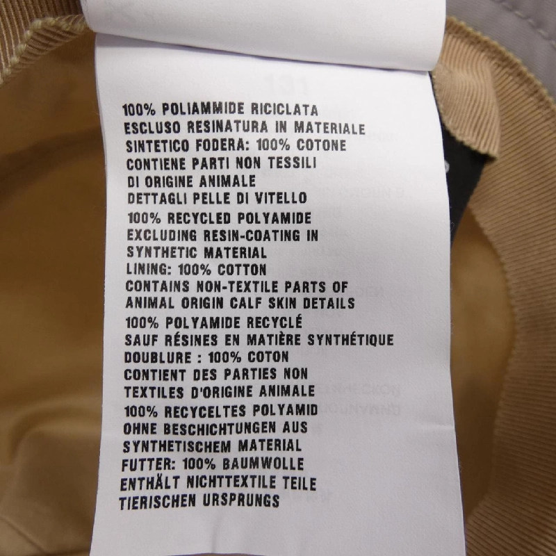 Mũ PRADA - Hàng hiệu Authentic 834039