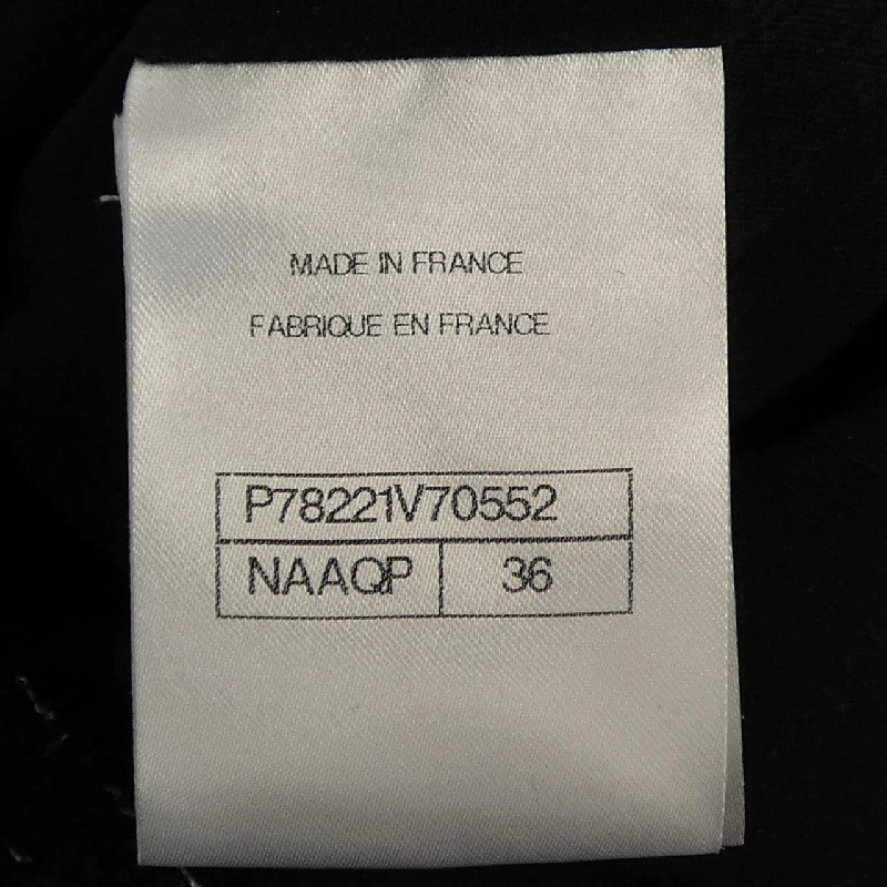 Áo khoác CHANEL P78221V70552 - Hàng hiệu Authentic 822299