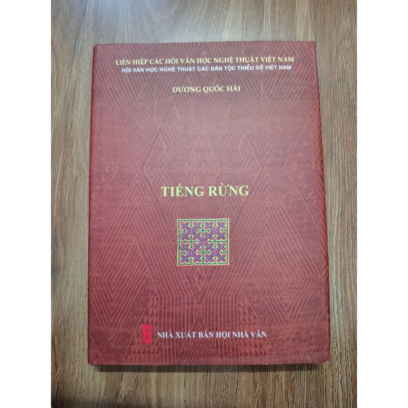 Tiếng Rừng - Dương Quốc Hải - Văn xuôi/Truyện 761735