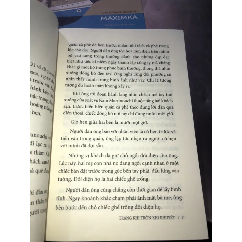 Trăng khi tròn khi khuyết - Shoco Sato 1020252