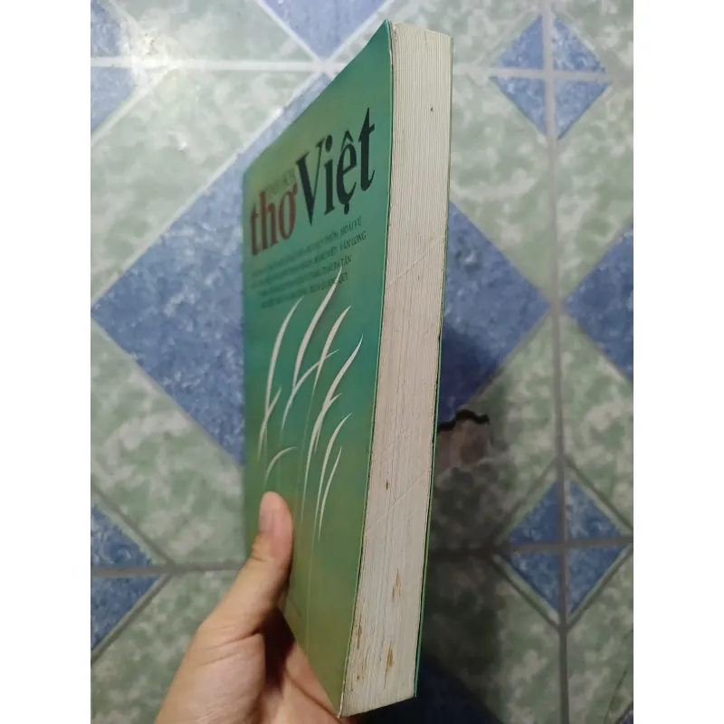 Tinh hoa thơ Việt 997316