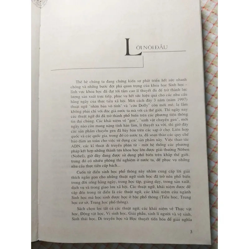 TỪ ĐIỂN SINH HỌC PHỔ THÔNG - BÌA CỨNG, KHỔ LỚN, CÓ MINH HỌA 732250