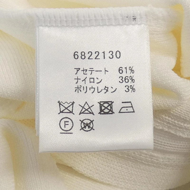 Rene RENE Áo - Hàng hiệu Authentic 636926