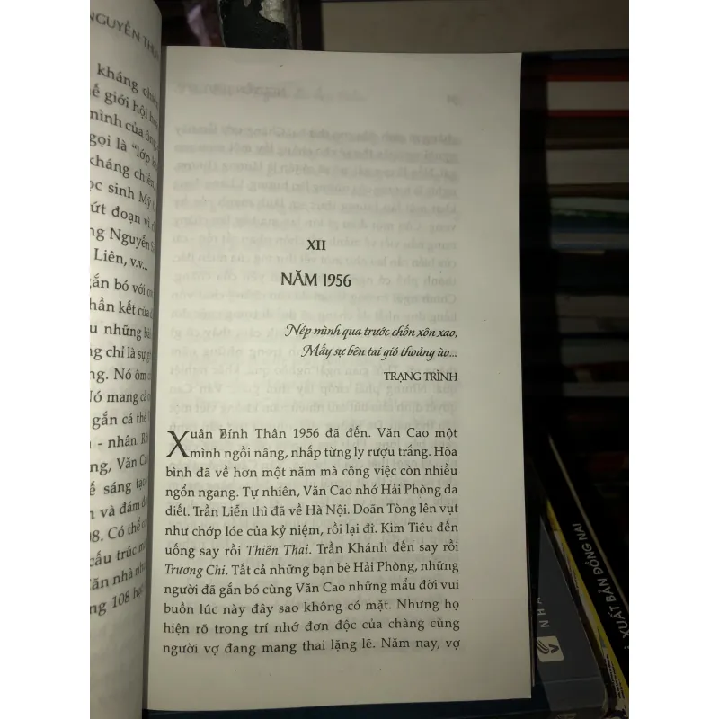 Văn Cao - Người đi dọc biển - Nguyễn Thuỵ Kha 1021907